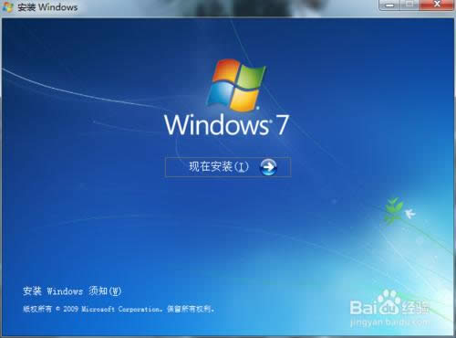 ��ô����XӲ�P�����bϵ�y