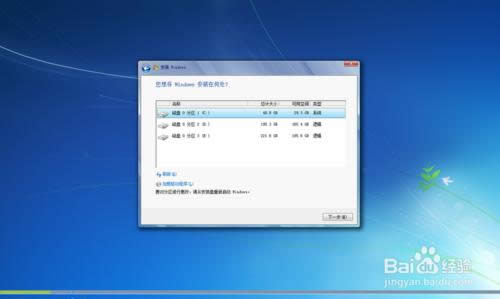 ��ô����XӲ�P�����bϵ�y