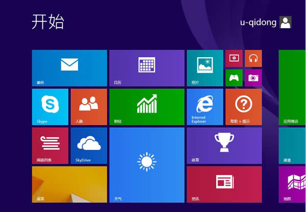��õĴ���win8ϵ�y���b