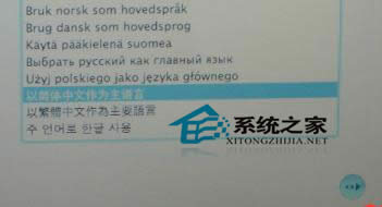  �O����XMacϵ�y(t��ng)���b����