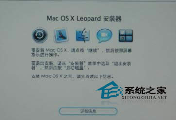  �O����XMacϵ�y(t��ng)���b����