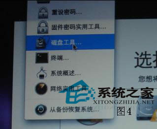  �O����XMacϵ�y(t��ng)���b����