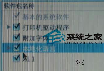  �O����XMacϵ�y(t��ng)���b����