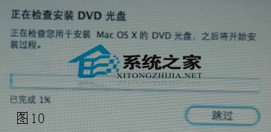  �O����XMacϵ�y(t��ng)���b����