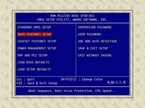 ���b���e�o�����bϵ�y�Ľ�Q����