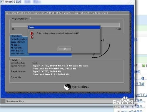 ���b���e�o�����bϵ�y�Ľ�Q����