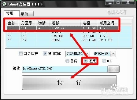 ���b���e�o�����bϵ�y�Ľ�Q����