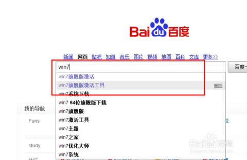 ϵ�y���b֮��߀��Ҫ��Щʲô