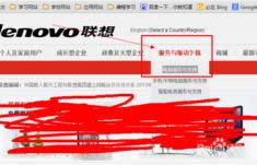 ϵ�y���b֮��߀��Ҫ��Щʲô