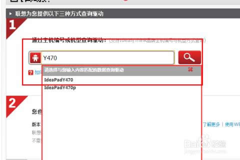 ϵ�y���b֮��߀��Ҫ��Щʲô