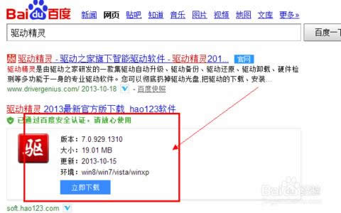 ϵ�y���b֮��߀��Ҫ��Щʲô