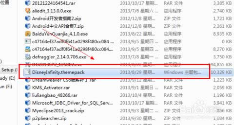 ϵ�y���b֮��߀��Ҫ��Щʲô