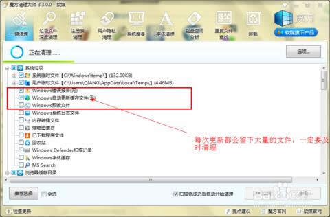 ϵ�y���b֮��߀��Ҫ��Щʲô