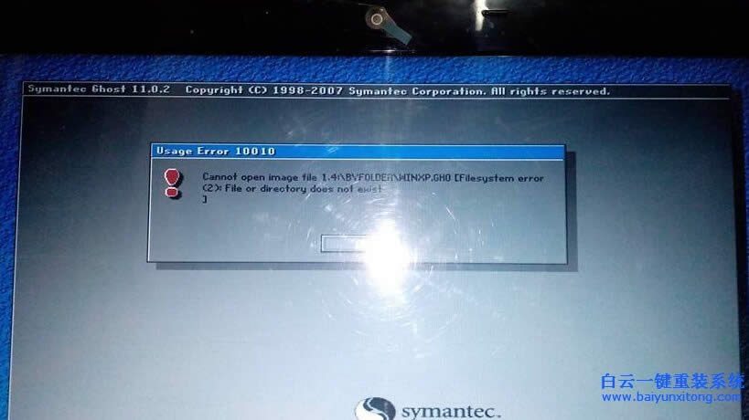 ϵ�y���b�e�`��ô�k