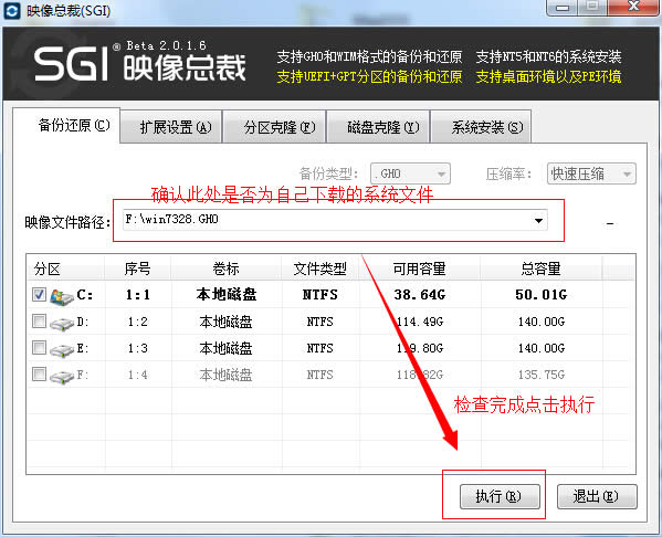 ϵ�y���b�e�`��ô�k