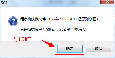 ϵ�y���b�e�`��ô�k