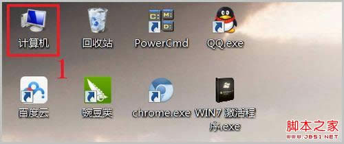 win7�������ô��