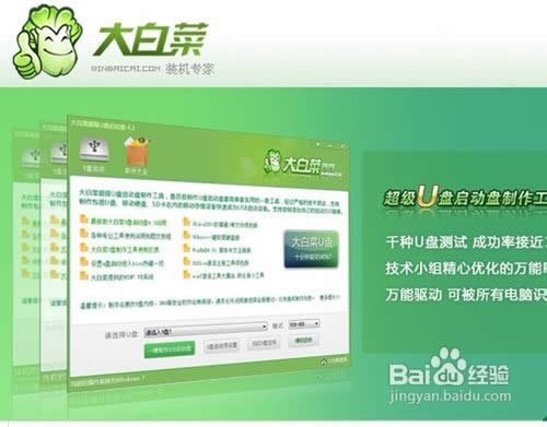 ʹ��u�P���bxpϵ�y(t��ng)�̳�