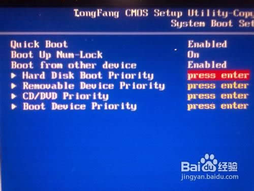 ʹ��u�P���bxpϵ�y(t��ng)�̳�