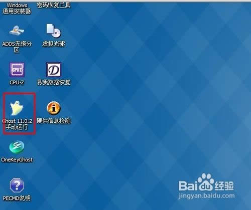 ʹ��u�P���bxpϵ�y(t��ng)�̳�