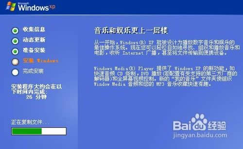 ʹ��u�P���bxpϵ�y(t��ng)�̳�