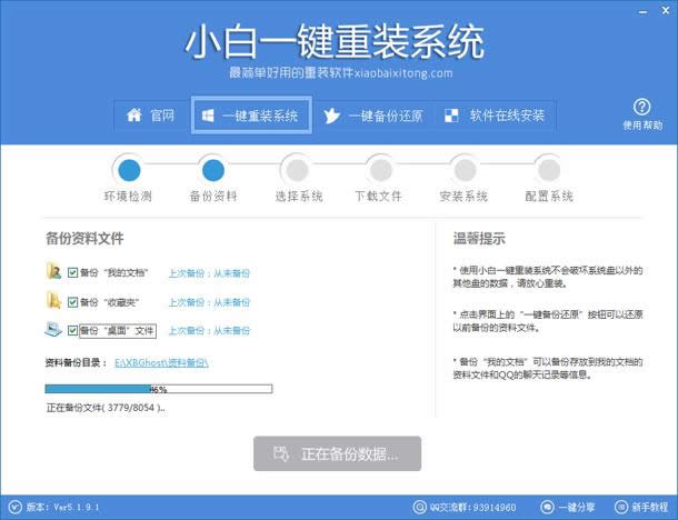 һ�I���bxpϵ�y���E