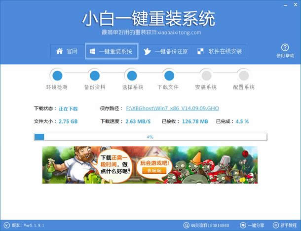 һ�I���bxpϵ�y���E