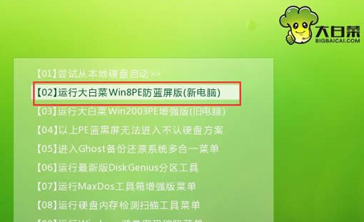 ���f��Xxpϵ�y���b�������ķ���