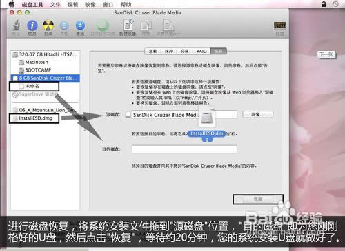 һ�I���bwindows7�̳�