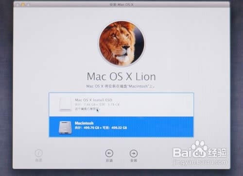 ��ô��U�P���b�O��ϵ�y