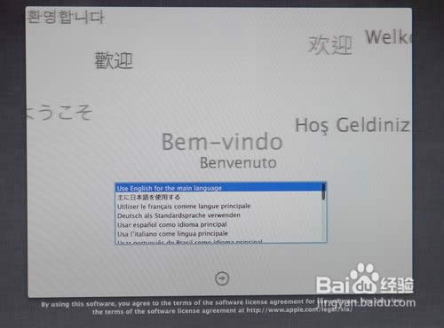 ��ô��U�P���b�O��ϵ�y