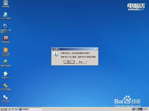 �̑BӲ�P��ô�bϵ�y��U�P�o�̑BӲ�P�bϵ�y��