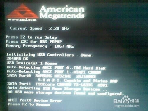 ���bϵ�y(t��ng)BIOS�O(sh��)��