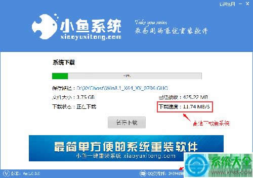 ���bWin7ϵ�y