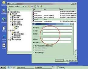 ��νo����վ���°��bϵ�y��