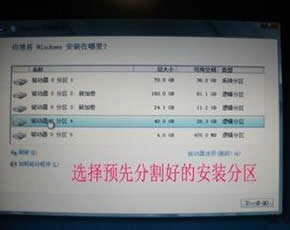 ��νo����վ���°��bϵ�y��