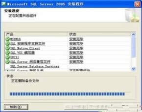 �O����X��ô�b�pϵ�y(t��ng)��������b�pϵ�y(t��ng)