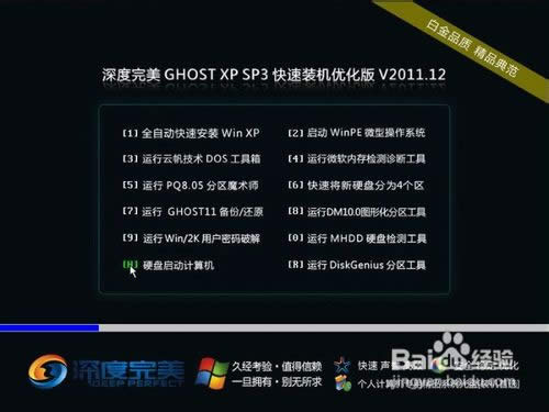 �Pӛ����X��ô���bϵ�y