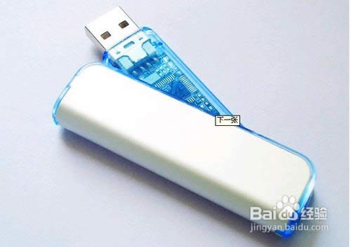 ��ô��u�P���bϵ�y