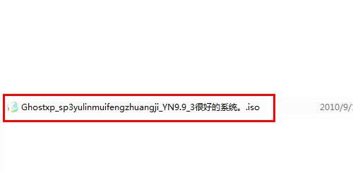 ��ô���b��Xϵ�y