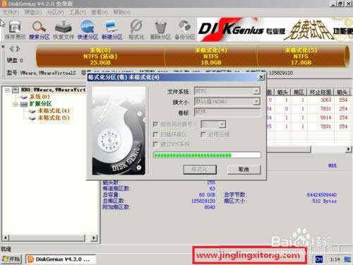 �M�b��X���bϵ�yWin7�̳�