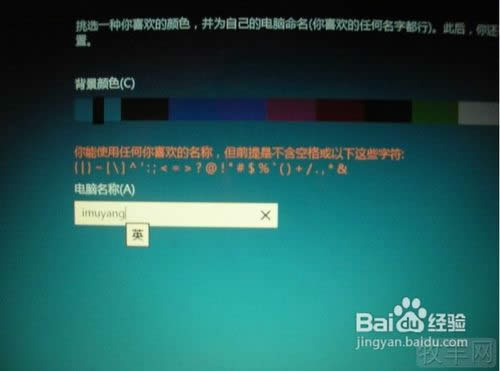 ��ô���bw8ϵ�y