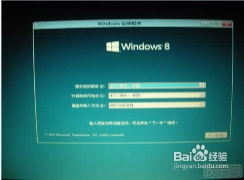 ��ô���bw8ϵ�y