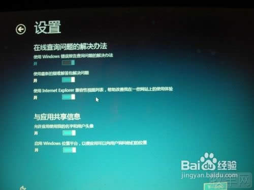 ��ô���bw8ϵ�y