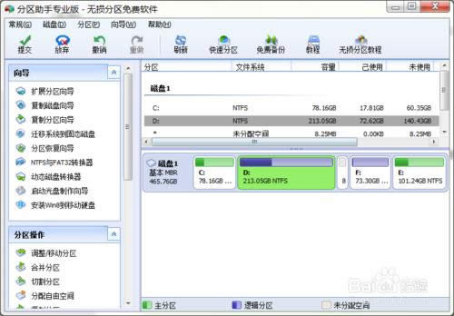 ���D�Ľ̡̳�Win10��ʽ��ȫ�°��b�Լ������