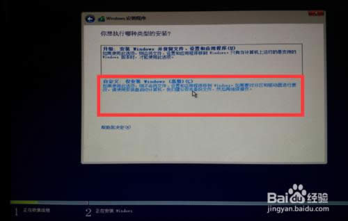 ���D�Ľ̡̳�Win10��ʽ��ȫ�°��b�Լ������