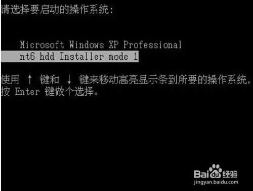 win8���b��win7�̳�