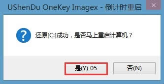 ��ô���bvistaϵ�y