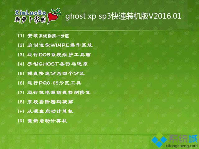 �}���҈@Ghost xp sp3�����b�C���b����