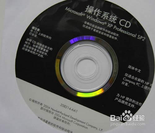 ����ù�P(p��n)���bϵ�y(t��ng)